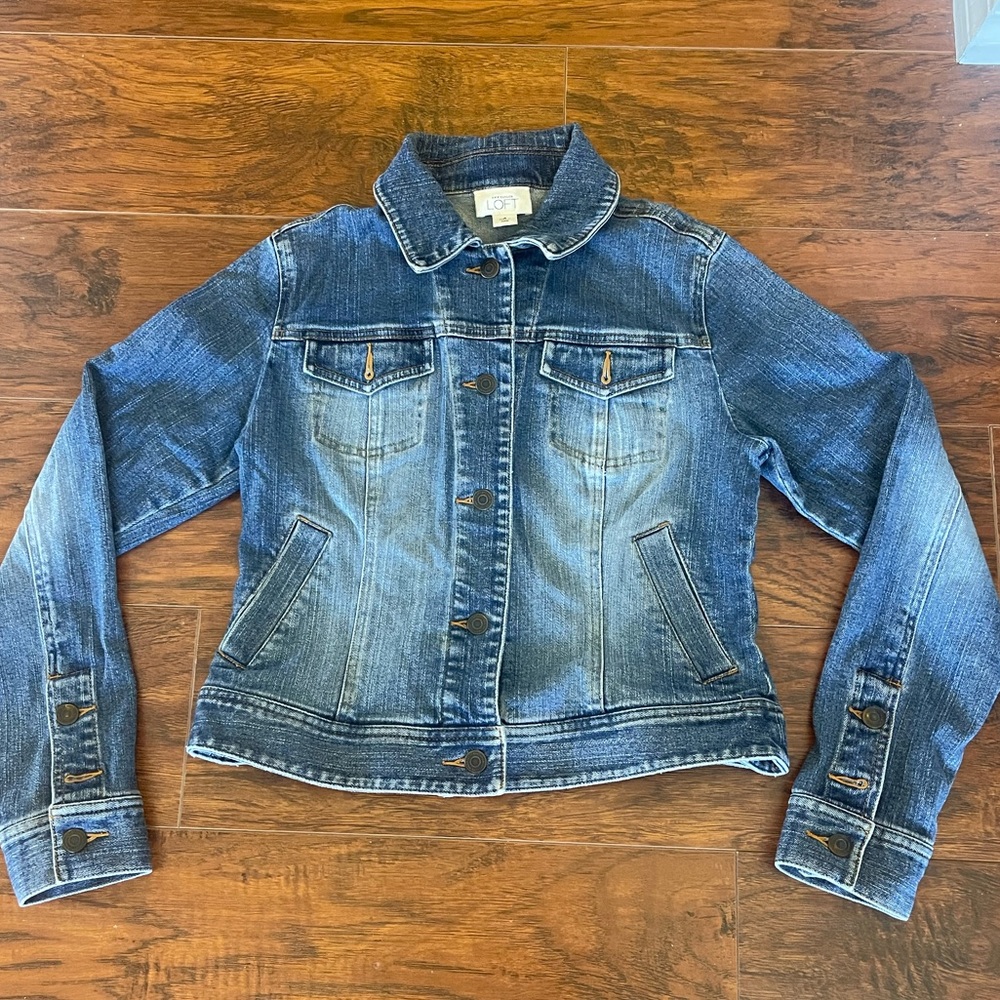 Ann Taylor denim jacket